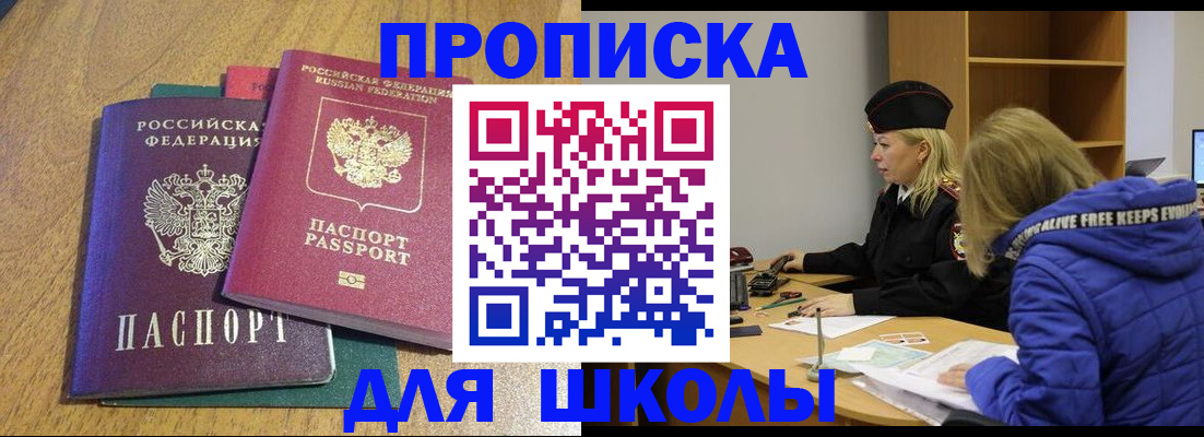 форма 3 в Каменск-Шахтинском